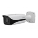 DH-IPC-HFW5300EP-VF DH-IPC-HFW5300EP-Z